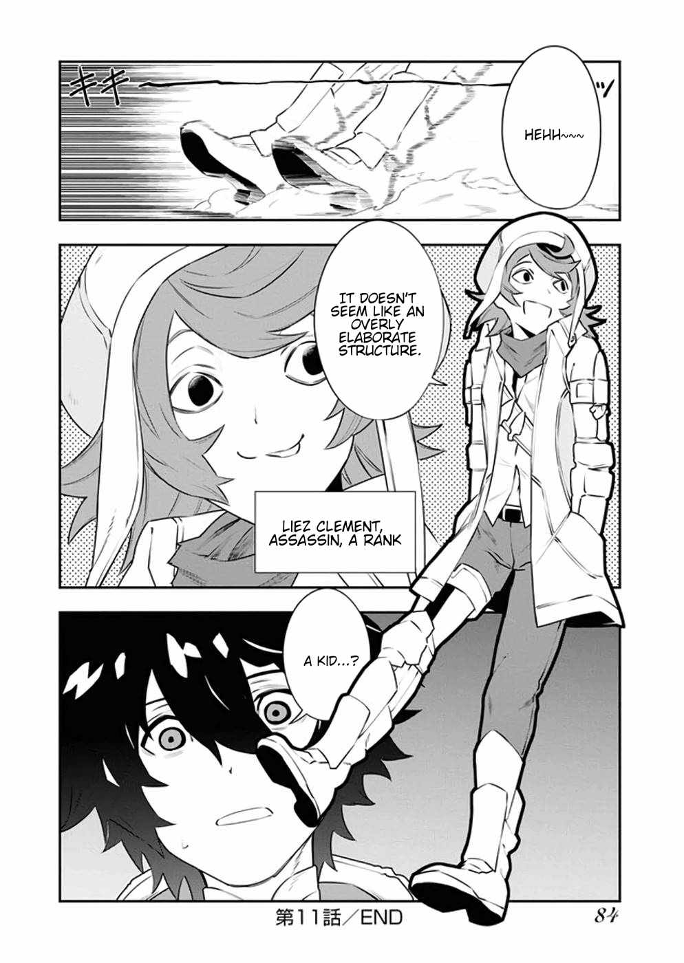 Do you want to create the strongest dungeon, Mr. Alchemist who was expelled? Chapter 11 17